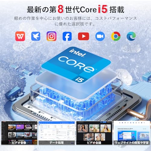 富士通 Lifebook A749/B