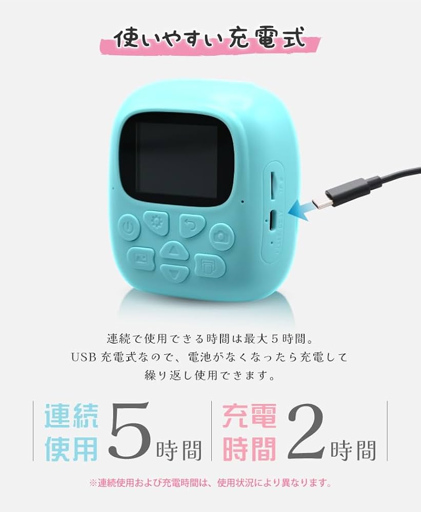 【新品・未使用】シールフォトクラブ おもちゃ カメラ シール フォト 楽天市場】キッズカメラ ステッカーの通販