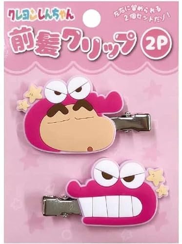 アイプランニング クレヨンしんちゃん 前髪クリップ2P ライトピンク K3005E