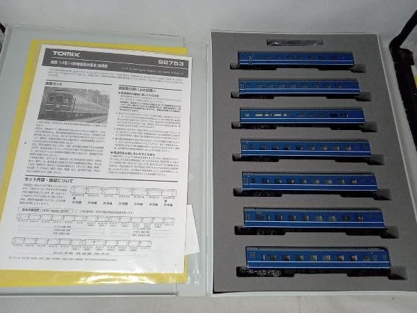 TOMIX 92753 国鉄 14系14形 特急寝台客車セット m76623226615_1.jpg?1720581016
