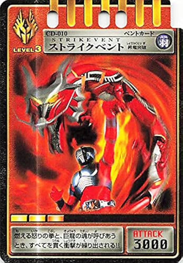 電撃MANIAX　帯付　未開封 CD カード付き 電撃MANIAX 帯付 未開封 CD カード付き Z/Xグッズ ｜ Z/X - Zillions