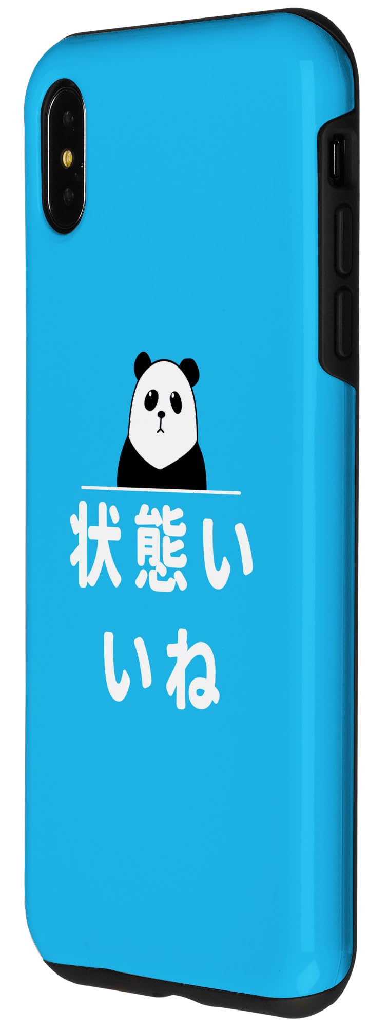 Amazon.co.jp: iPhone XS Max 面白い 「状態いいね」おもしろギャグ 