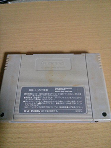 がんばれ!大工の源さんの関連画像1