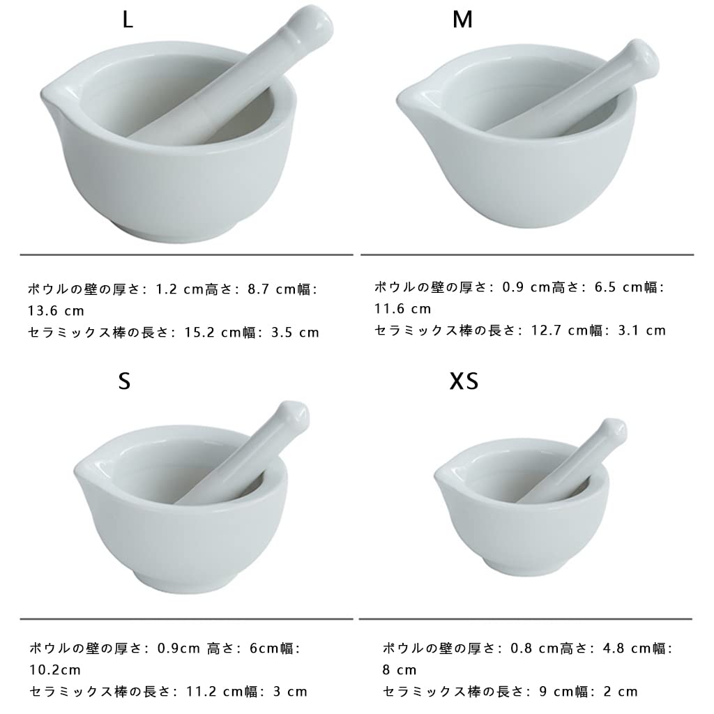 Amazon｜すり鉢 乳鉢 スパイスミル ごますり器 にんにくつぶし器 ご