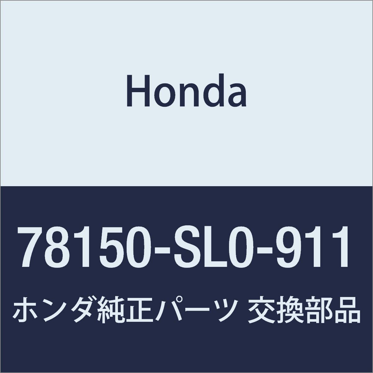 Amazon | HONDA (ホンダ) 純正部品 メーターASSY. テンプレーチヤー