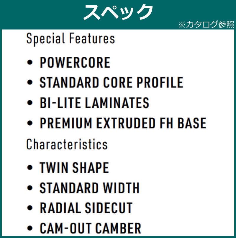 Amazon.co.jp: 23-24 Nitro Demand Limited Cam Out Gratri Rantri