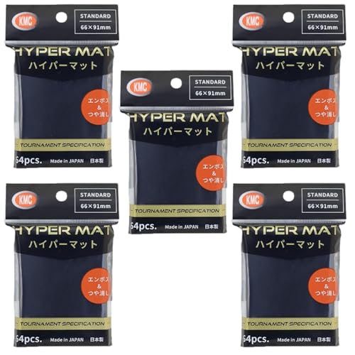KMC Hyper Matte Sleeves Black 5 Sets (5 Packs/total 320 Sheets) (Japan Import) Made in Japan by KMC