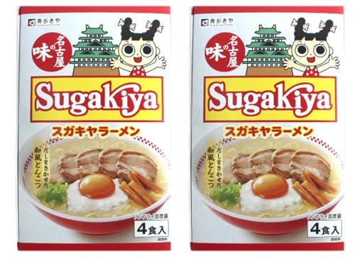  XKL[ SUGAKIYA m É yY aƂ񂱂[(4H)×2 퉷ۑ