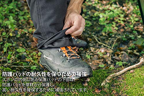 Foto von Husqvarna 595001448 Schutzhose Classic 20A Größe 48 Orange