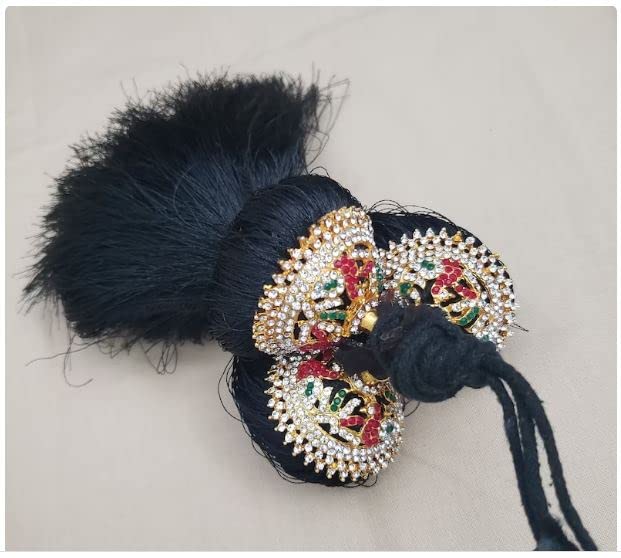 See full amazon price history chart for PMW - Indian Hair Decor Jada kuppulu - Jada Gantalu For Bharatanatyam,Kuchipudi With Stone Work - Pack Of 1 - Colors May Vary Depending On Availability PMW - Indian Hair Decor Jada kuppulu - Jada Gantalu For Bharatanatyam,Kuchipudi With Stone Work - Pack Of 1 - Colors May Vary Depending On Availability (B0B3TS74DX) Amazon Price History, Amazon Price Tracker