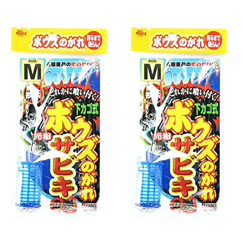 y ܂Ƃߔ ×2Zbg z ߐj SASAME XA003 {EŶ TrLJS M