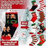 Zoom IMG-1 itmnmnl calzini natalizi 8 paia Zoom IMG-1 itmnmnl calzini natalizi 8 paia