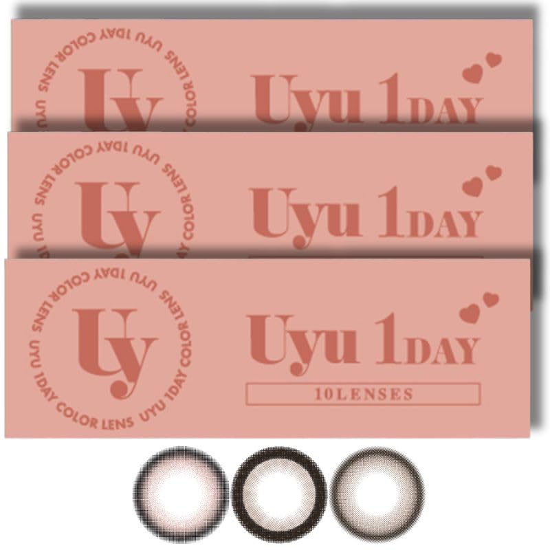 ウユワンデー ダークバニー(1箱10枚入り)｜カラコン激安通販！送料無料のシンデレラリバティ カラコン ウユ ワンデー ダークバニー あやちゃん 1day Uyu DIA 15.0mm 【10枚入3箱】 度あり 度なし(-5.