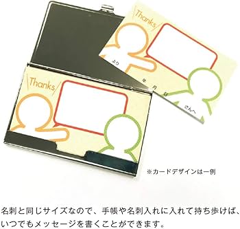 Amazon | サンクスカード【0128:チェキ風】（名刺サイズ）1セット100枚