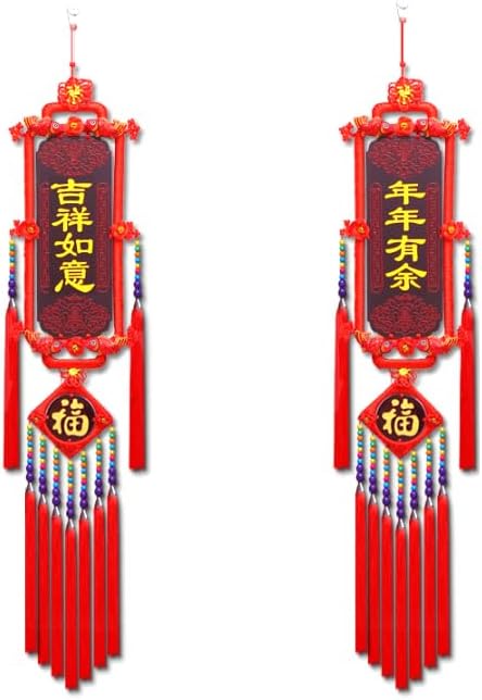 Chinese Knot,Tassel Peach Wood Couplet Pendant Porch Living Room Chinese Style Fu Character Hanging Ornament (Color : B)