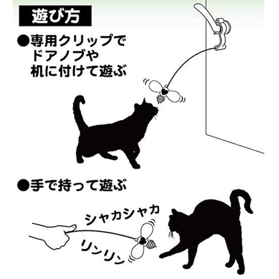 じゃれねこ『3月☆16 ぶどう』 【公式通販】