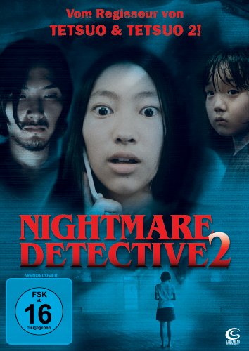 Nightmare Detective 2 - Mehr Infos/Bestellen