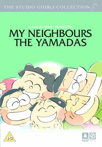 My Neighbours The Yamadas DVD, revive la emotiva y divertida comedia clásica de Isao Takahata