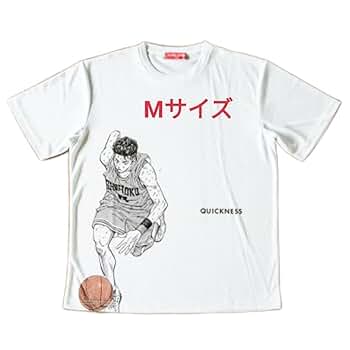 スラムダンク Tシャツ 宮城リョータ QUICKNESS ホワイト XLサイズ Amazon.co.jp: スラムダンク Tシャツ 宮城リョータ QUICKNESS