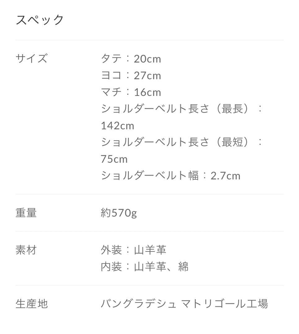 専用　MOTHER HOUSEソフトドラムバッグM MG15210_GO64_color_01_a9f1d189