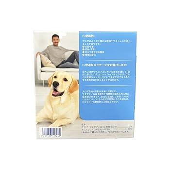 Amazon | 【3個セット】アダプティル 専用拡散器＋アダプティル