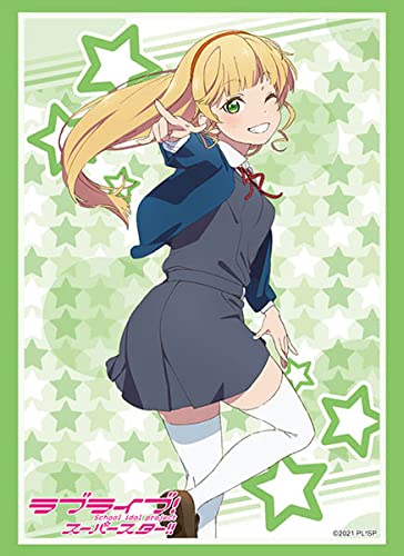 Amazon | ブシロードスリーブコレクション ハイグレード Vol.3056 ラブ