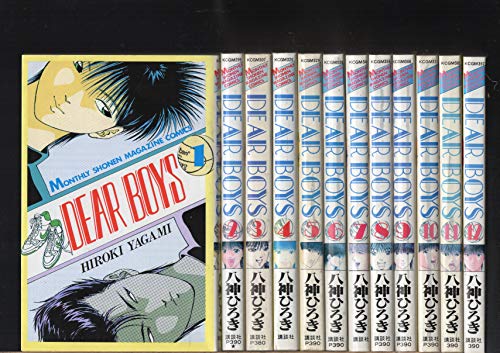 八神ひろき講談社月刊少年マガジンコミックスの作品一覧・新刊・発売日