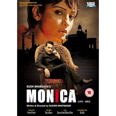 Monica UK DVD