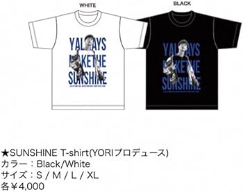 【超激レア！！】DA PUMP U-YEAH☆YORI直筆サイン入りTシャツ 超激レア！！】DA PUMP U-YEAH☆YORI直筆サイン入りTシャツ - メルカリ