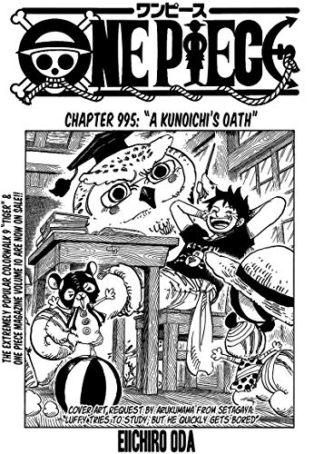 Manga One Piece Chapter 995 Manga One Piece Chapter 995 English Edition アニメ商品情報 アニメレーダー