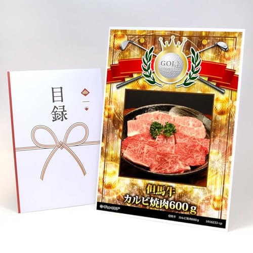 yژ^+A3plł͂zAn Jrē600 StRyp ܃V[Zbgt CP01