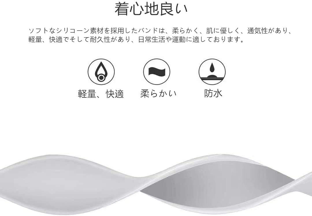 FRESHCLOUDのストアを表示 FRESHCLOUD コンパチブル Apple Watch バンド 38mm 40mm 41mm 42mm 44mm 45mm アップルウォッチ バンド iwatch バンド スポーツバンド 交換ベルト シリコン素材 apple watch series 9/8/7/6/5/SE対応 ソロループバンド スポーツループ in use