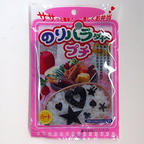 まる浪 のりパラダイスプチ ハート