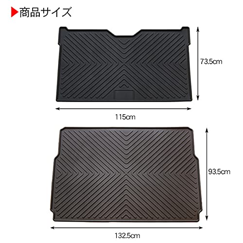 Amazon | エブリイ バン DA17V 専用 マット 3D ラゲッジトレイ 