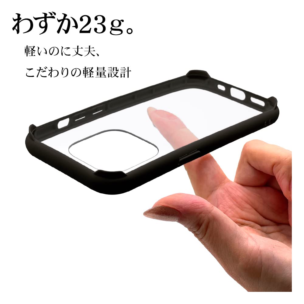 ラスタバナナ ケース カバー iPhone14 Pro Amazon.co.jp: ラスタバナナ ケース カバー iPhone14 Pro 専用