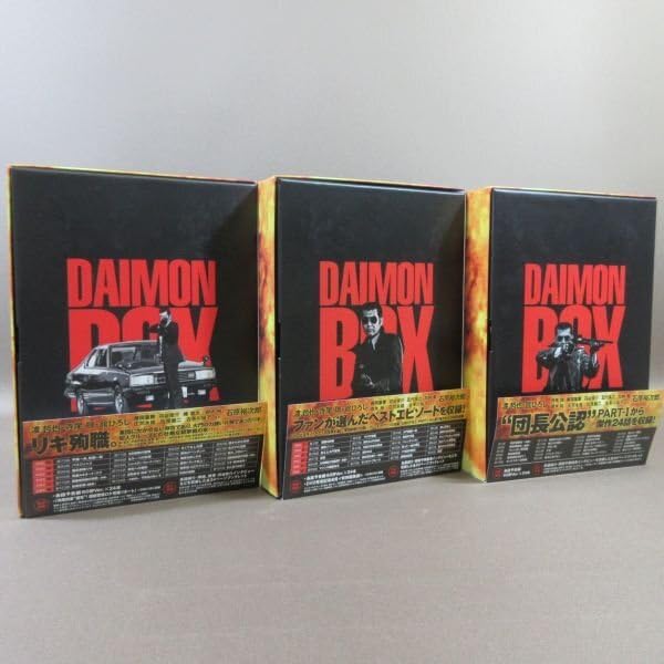 Amazon.co.jp: K108渡哲也 舘ひろし 寺尾聰 石原裕次郎「西部