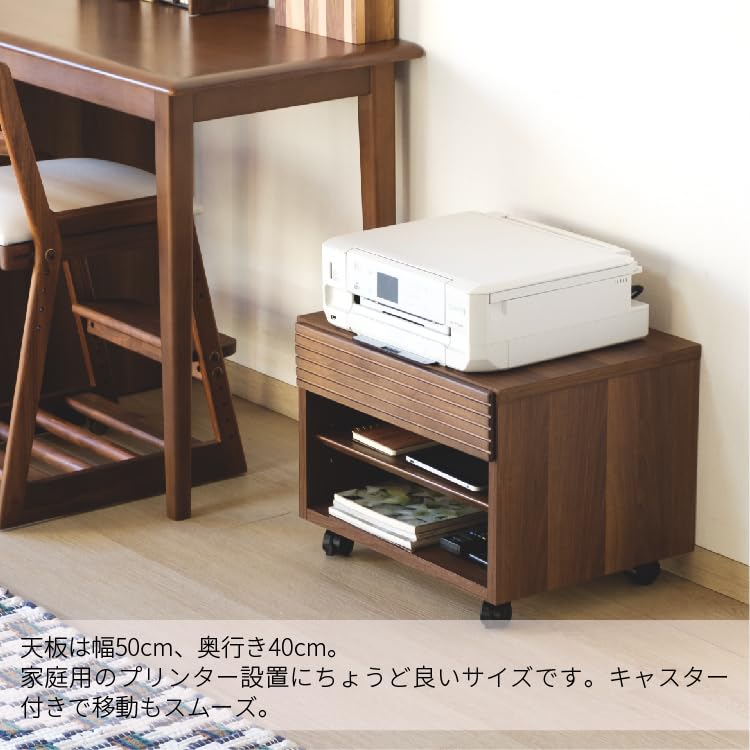 Amazon.co.jp: プリンター台 Wifiラック 書斎 無垢材 アルダー