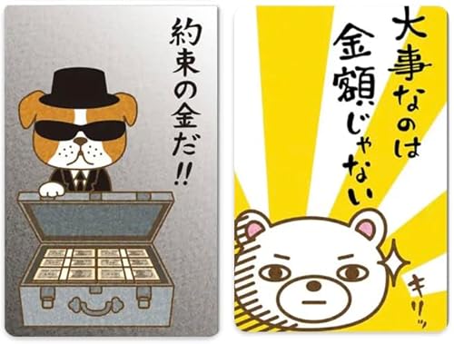 �|�`�� ��������2��Z�b�g �e5������