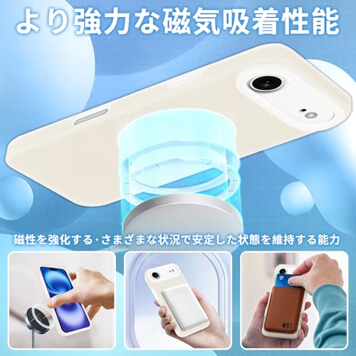 LAYBAOHOWSG iPhone 17 Air ケース の商品画像 1