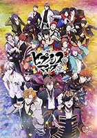 映画「ヒプノシスマイク -Division Rap Battle-」Blu-ray(Deluxe版)【Blu-ray】