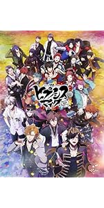 Amazon.co.jp: 映画「ヒプノシスマイク -Division Rap Battle-」Blu