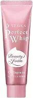 SENKA - Perfect Whip Collagen In - Espuma de Limpeza Facial 50g