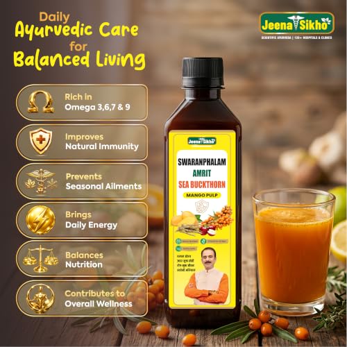 Image of Jeena Sikho Swaranfalam Amrit Himalayan Sea Buckthorn Berry Pulp /Juice Concentrate | Mango Flavour | With Ashwagandha | Cold-Pressed | Natural Vitamin C, Omega 3 6 7 9 & Antioxidants | Supports Immunity, Skin Glow & Gut Health | Ayurvedic Seabuckthorn Juice