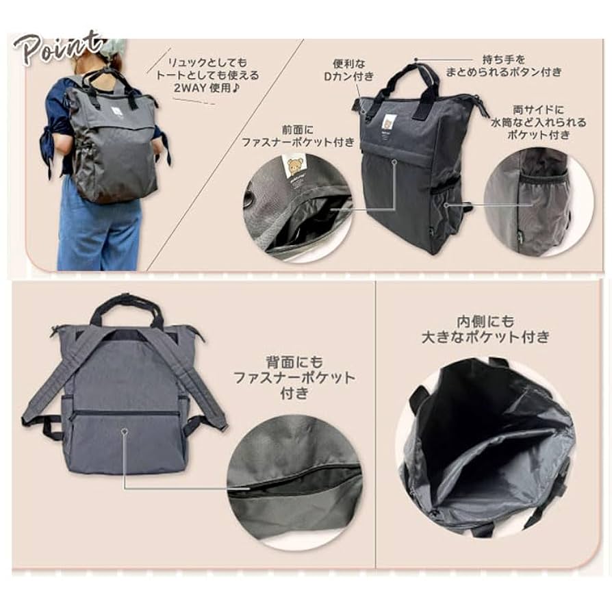 【バリー■未使用級】現行近　リュックサック　モノグラム　総柄　ブラウン バリー□未使用級】現行近 リュックサック モノグラム 総柄