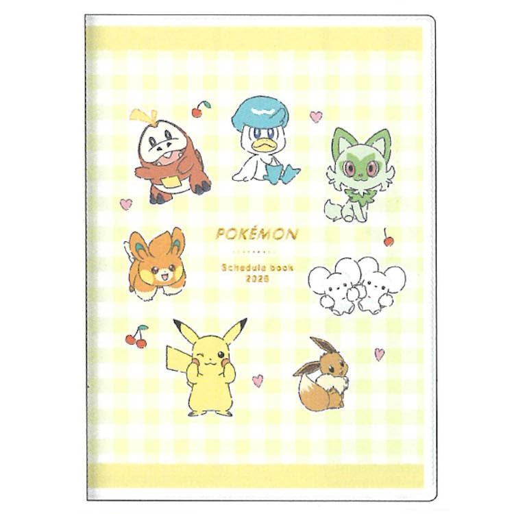 Amazon.co.jp: サンスター文具(Sun-Star Stationery