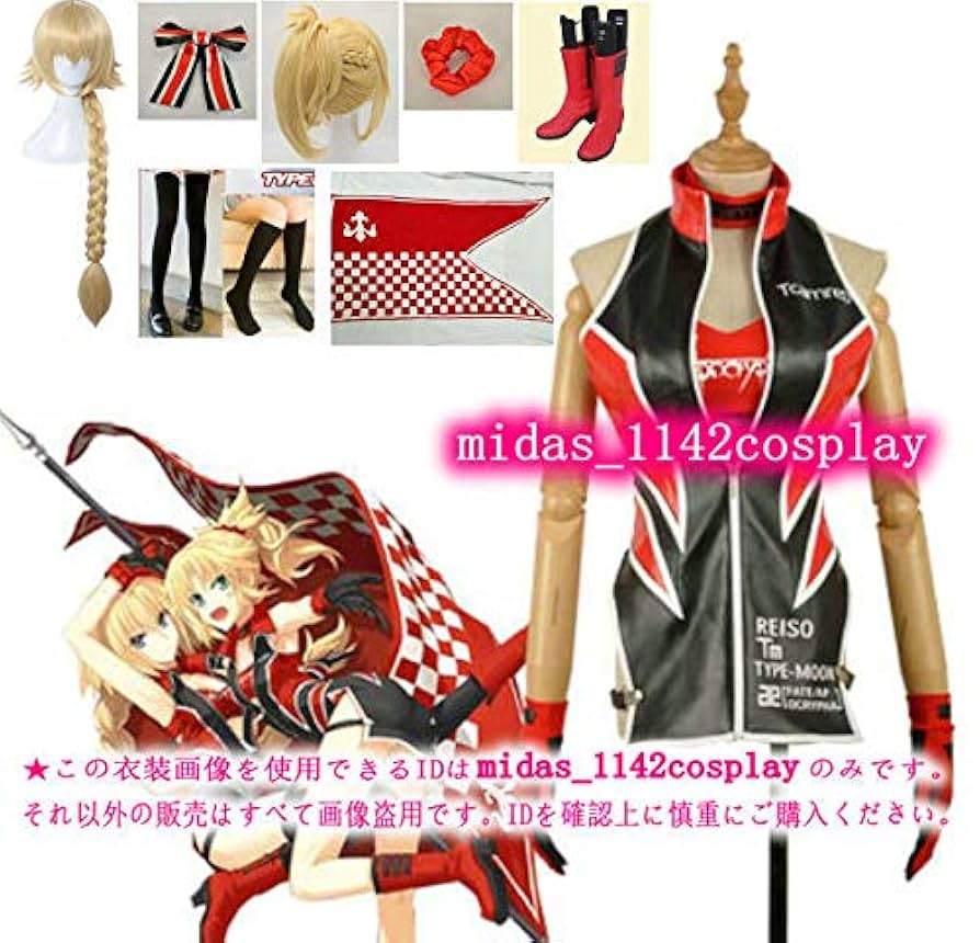 FGO セイバー　レースクイーン　コスプレ衣装　フルセット FGO セイバー レースクイーン コスプレ衣装 フルセット