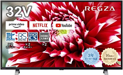 エイブイ：東芝 32V型スマートテレビ 32V34 2021年製