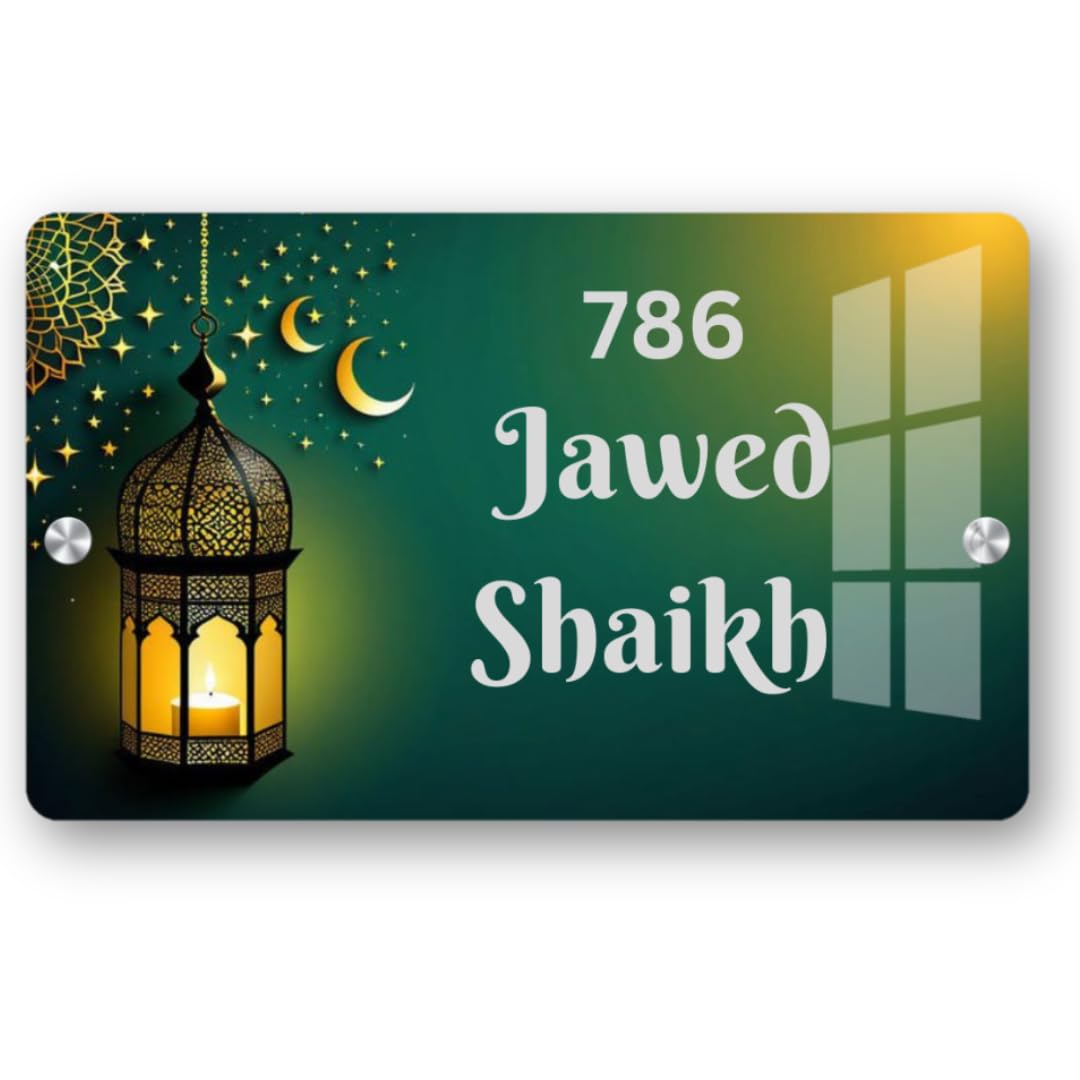 Customised Name Plate for Home Entrance, Acrylic, Golden, Wall Mount, Door Office Signage (Basuri, 8/12) — Amazon image 15