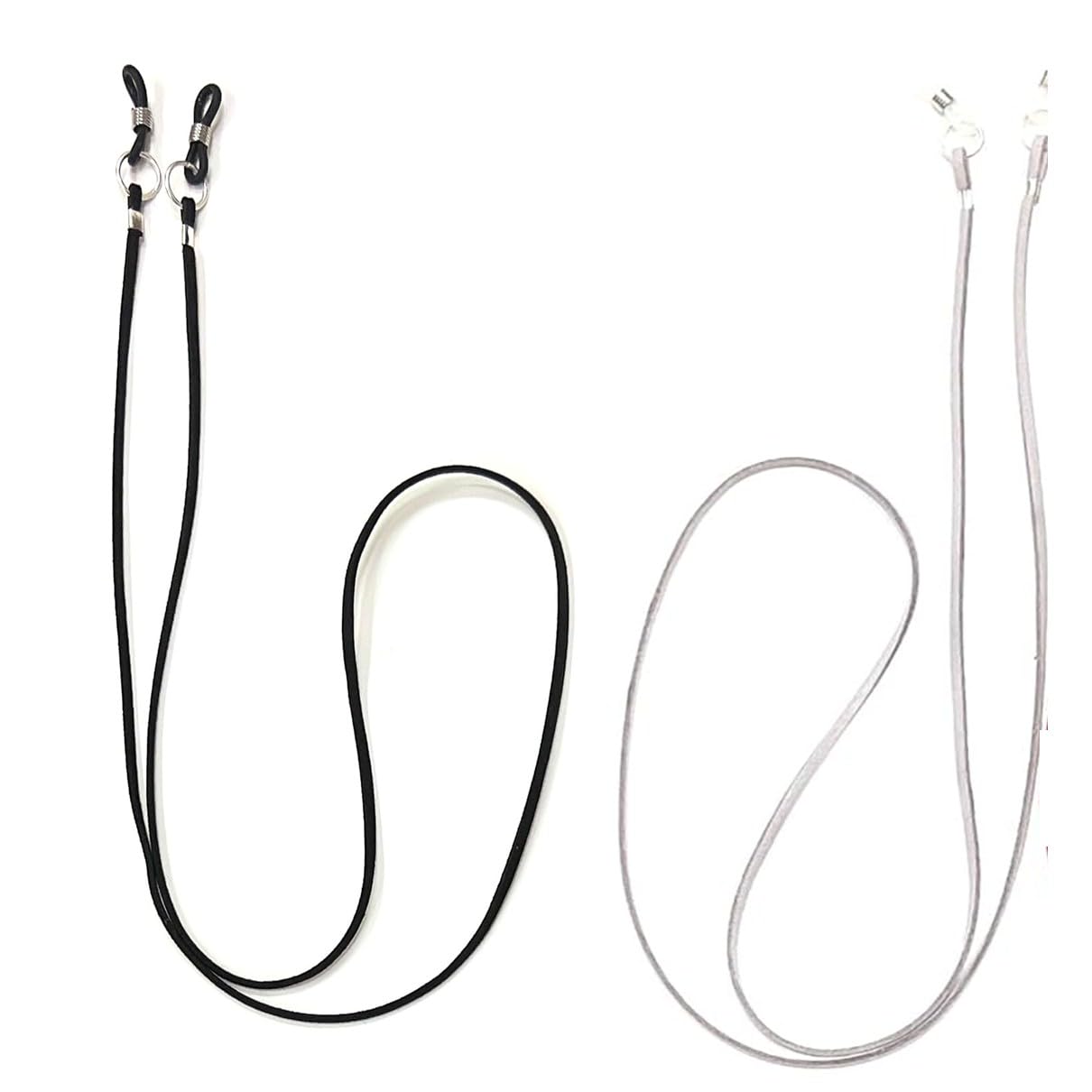 Soft Leather Cord Spectacle Chain For Men (Set of 2) Grey and Black- Unisex Lanyard Chains And Spectacle Holders - Leather Eye Glasses Chain Eyeglass Holders