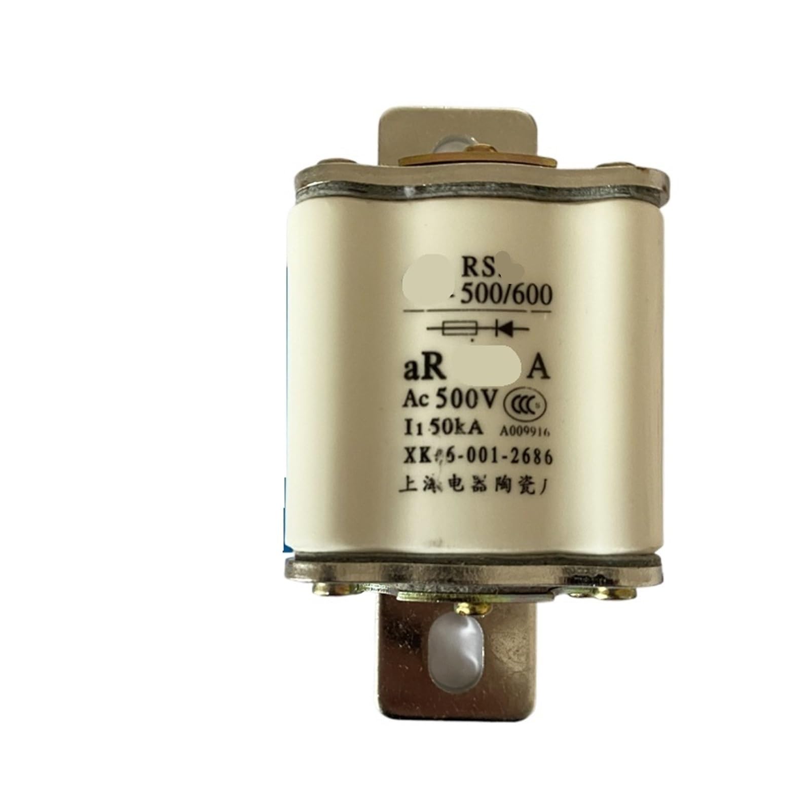 KXIWLUFV Fast Fuse RSO RS3 RS0-600 450A 480A 500A 600A Ceramic core Link(480a,RS3 copper core)